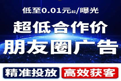 百度推广托管案例集锦：不同行业的成功经验